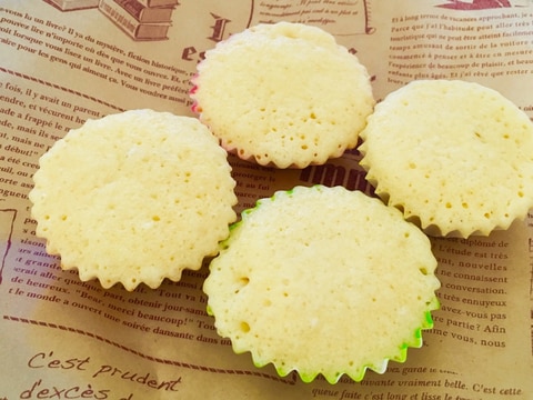レンジで3分 Hmたまごカップ蒸しケーキ レシピ 作り方 By Kuuuma 楽天レシピ レンジで3分 Hmたまごカップ蒸しケーキ レシピ 作り方 By Kuuuma 楽天レシピ